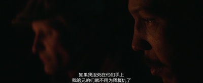 远离人迹剧照的剧照