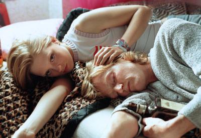 因为我很好剧照的剧照