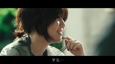 被操纵的城市剧照的剧照