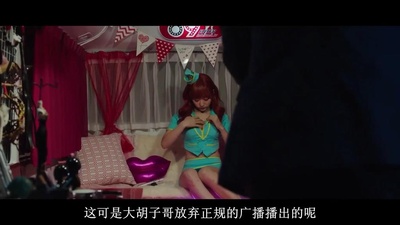 被操纵的城市剧照的剧照