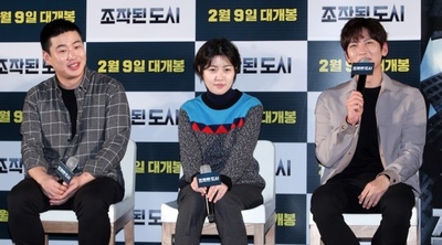 被操纵的城市剧照的剧照