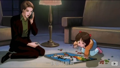 怪医黑杰克剧照的剧照