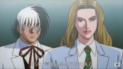 怪医黑杰克剧照的剧照