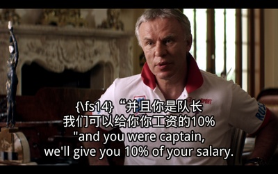 红军冰球队剧照的剧照