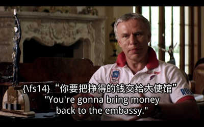 红军冰球队剧照的剧照