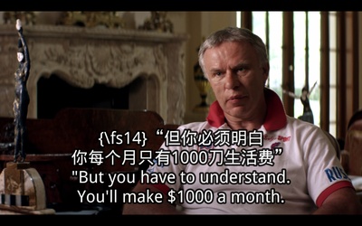 红军冰球队剧照的剧照