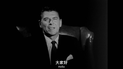 红军冰球队剧照的剧照