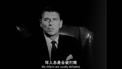 红军冰球队剧照的剧照