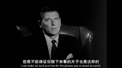 红军冰球队剧照的剧照