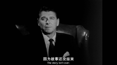 红军冰球队剧照的剧照