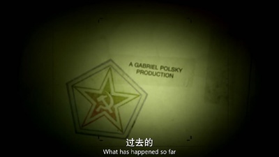 红军冰球队剧照的剧照