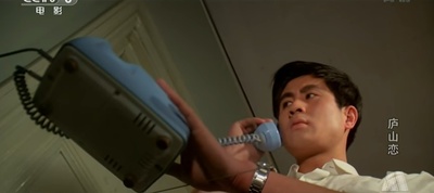 庐山恋剧照的剧照