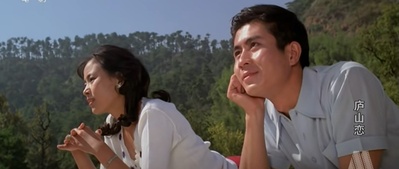 庐山恋剧照的剧照