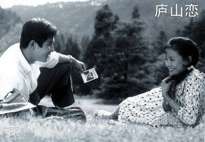 庐山恋剧照的剧照