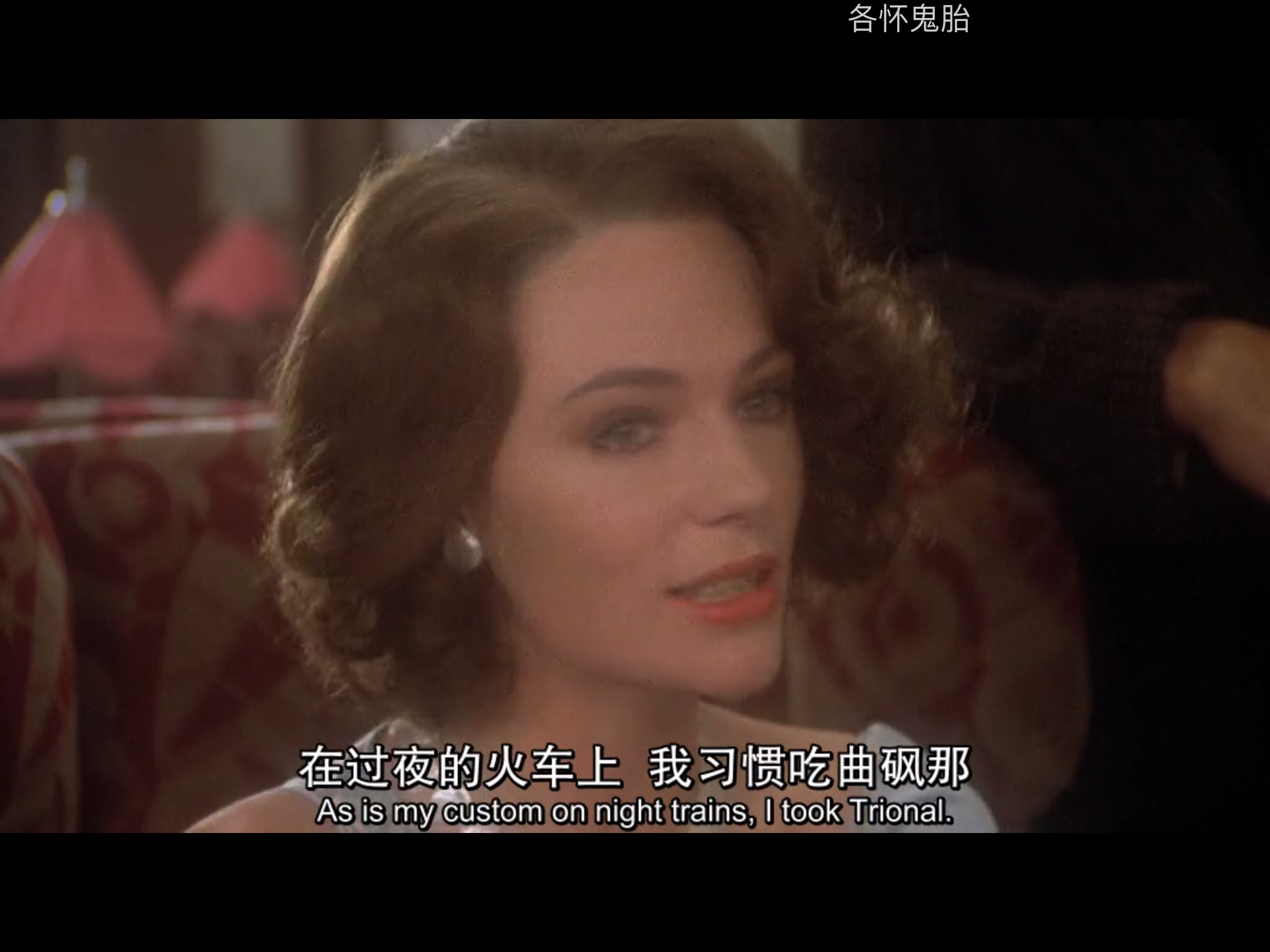 东方快车谋杀案剧照的剧照