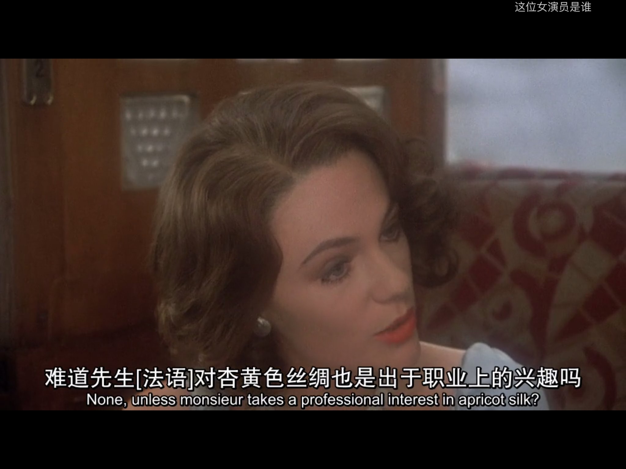 东方快车谋杀案剧照的剧照