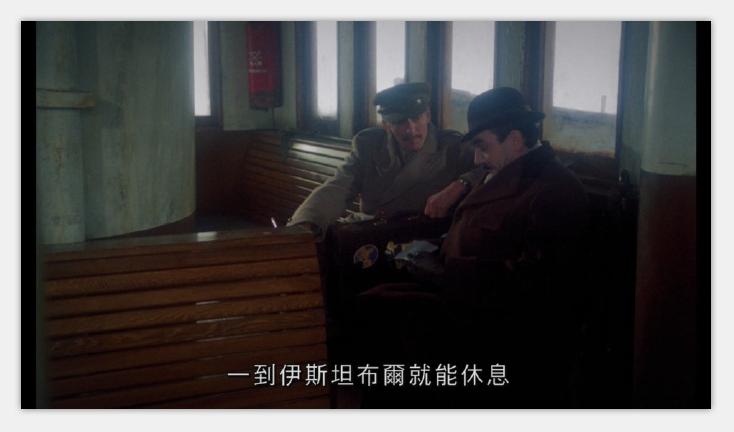 东方快车谋杀案剧照的剧照