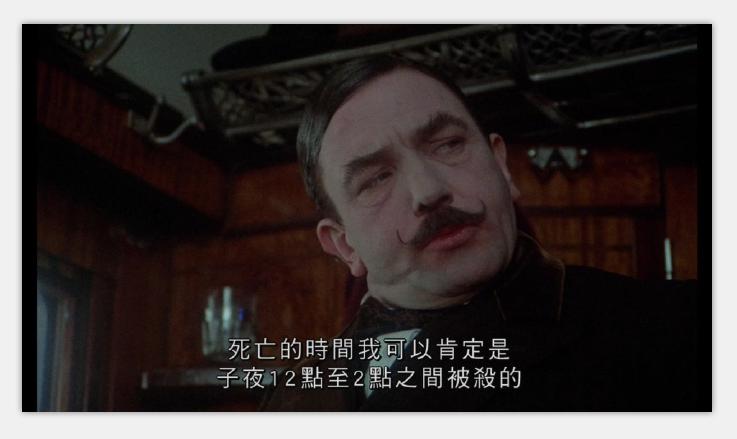 东方快车谋杀案剧照的剧照