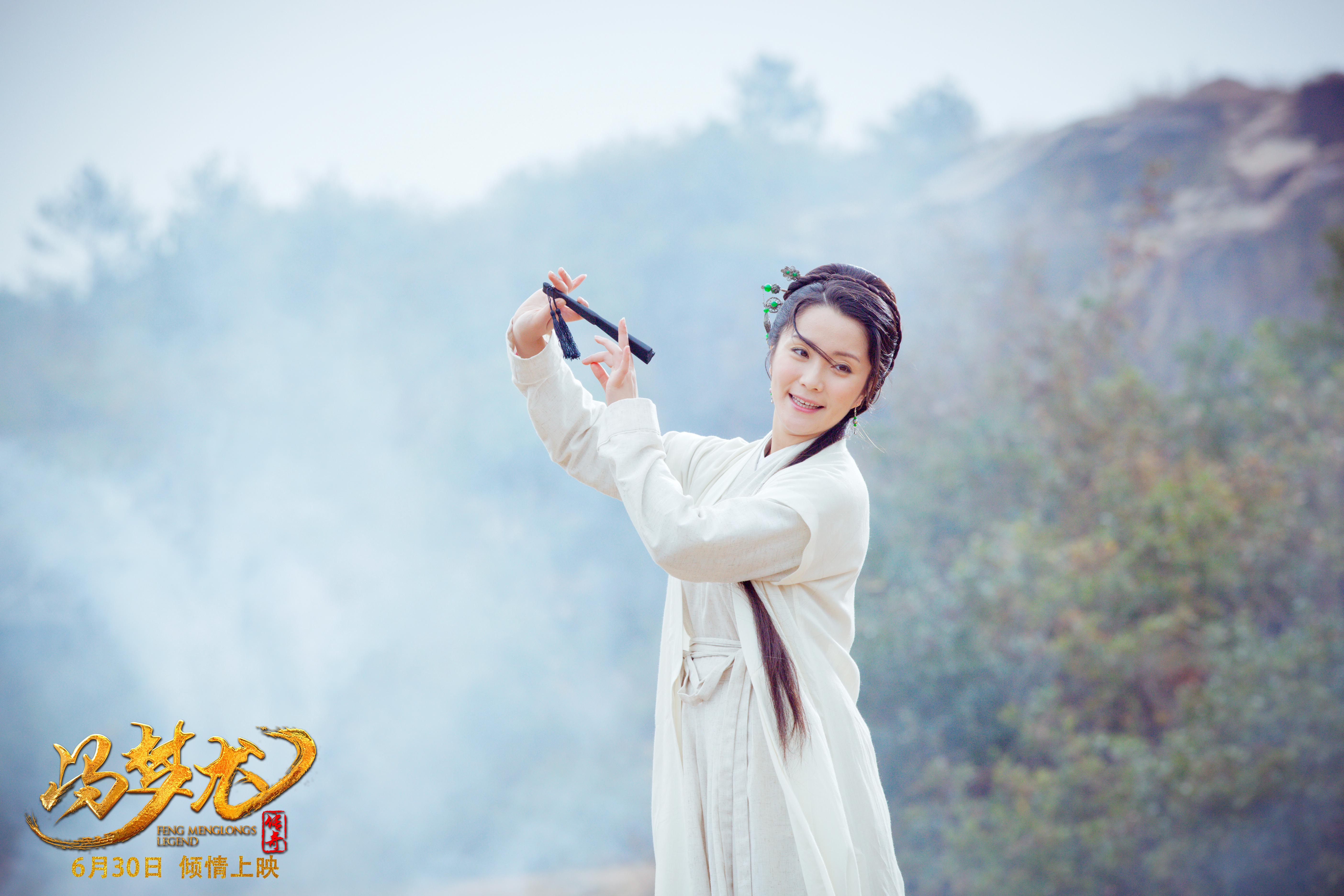 冯梦龙传奇剧照的剧照