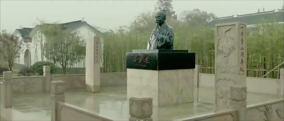 冯梦龙传奇剧照的剧照