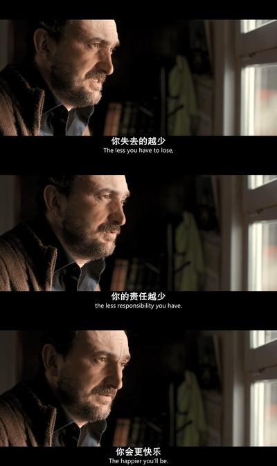 野梨树剧照的剧照