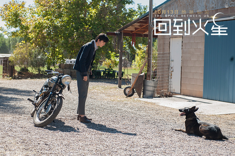 世界之外剧照的剧照