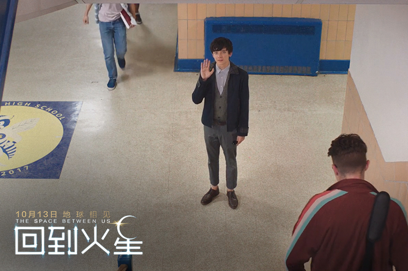 世界之外剧照的剧照