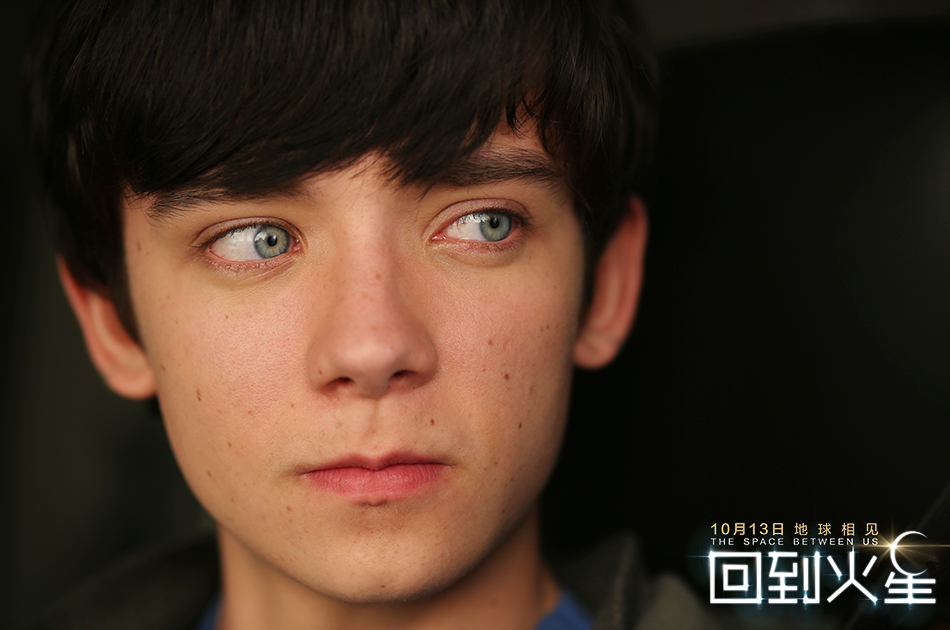 世界之外剧照的剧照