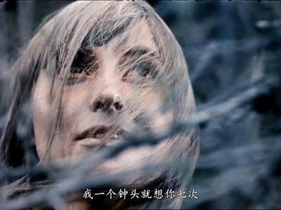 被遗忘的祖先的阴影剧照的剧照