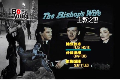 仁慈天使剧照的剧照