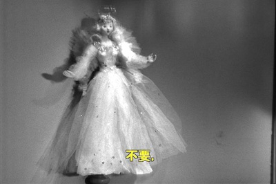 仁慈天使剧照的剧照