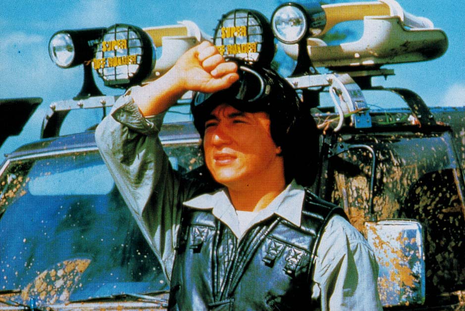 飞鹰计划剧照的剧照