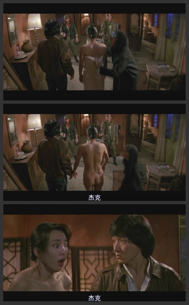 飞鹰计划剧照的剧照