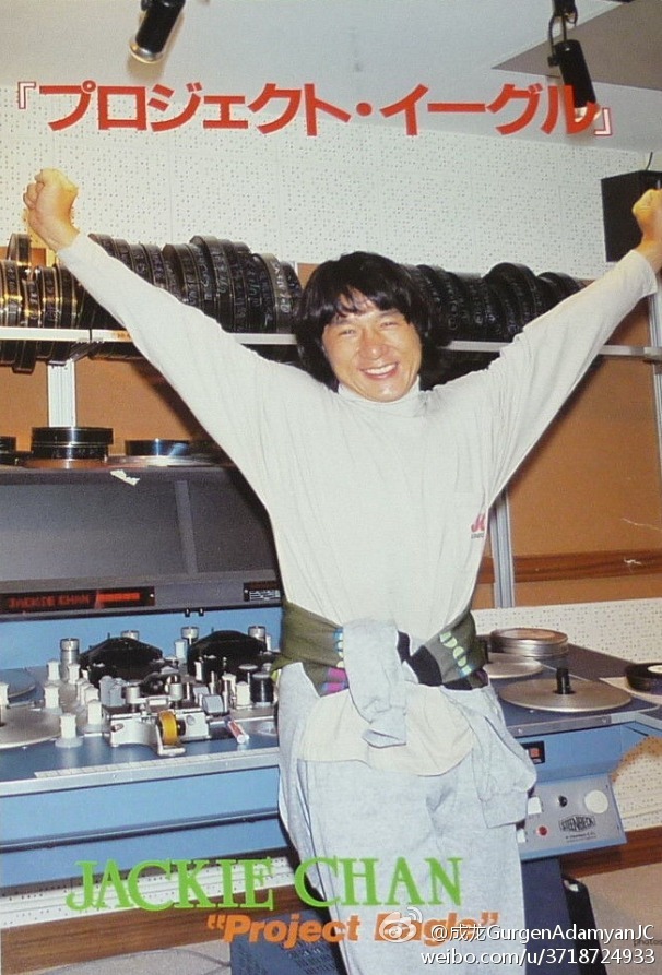 飞鹰计划剧照的剧照