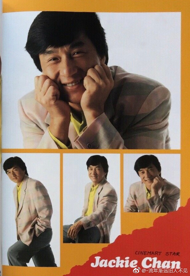 飞鹰计划剧照的剧照