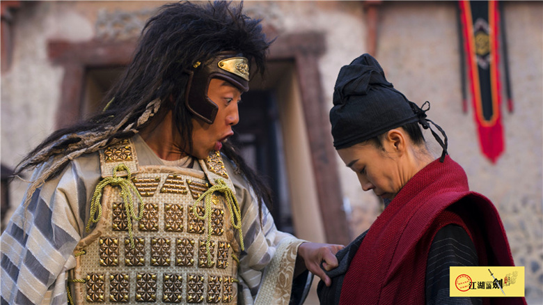 江湖论剑实录剧照的剧照