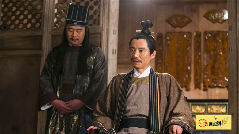 江湖论剑实录剧照的剧照