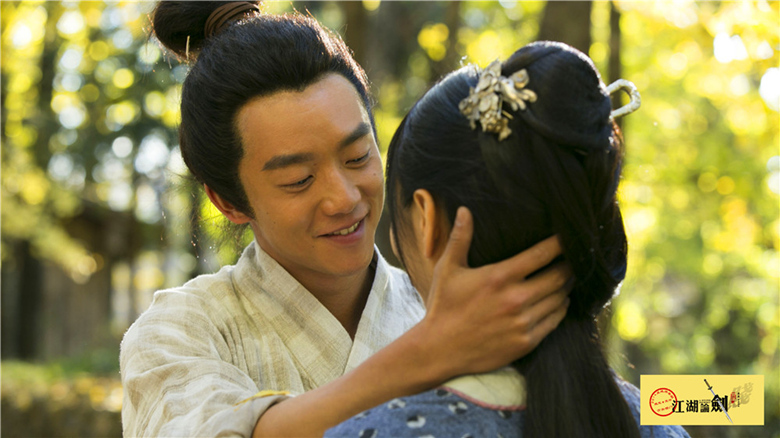 江湖论剑实录剧照的剧照