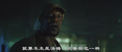 极速60秒剧照的剧照