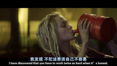 极速60秒剧照的剧照