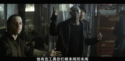 极速60秒剧照的剧照