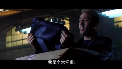 极速60秒剧照的剧照