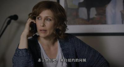 乌龙特派员剧照的剧照