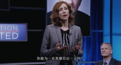 乌龙特派员剧照的剧照