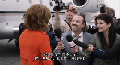 乌龙特派员剧照的剧照