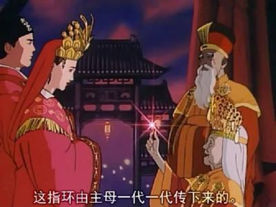 哭泣杀神2 风声鹤唳剧照的剧照