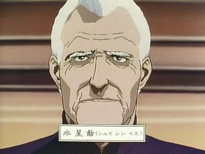 哭泣杀神2 风声鹤唳剧照的剧照