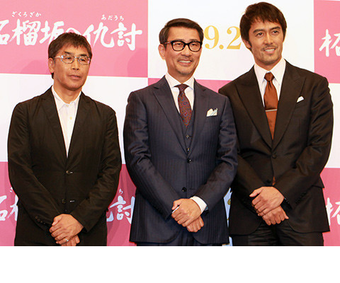 石榴坡的复仇剧照的剧照