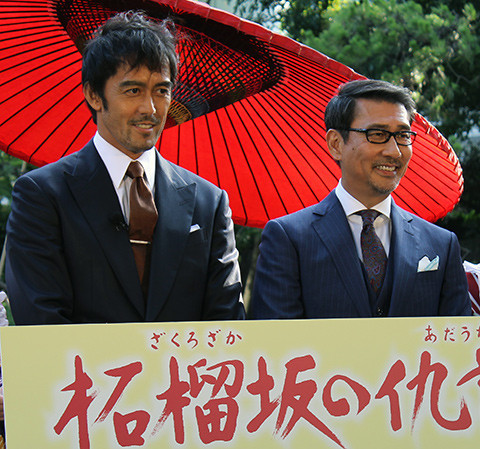 石榴坡的复仇剧照的剧照