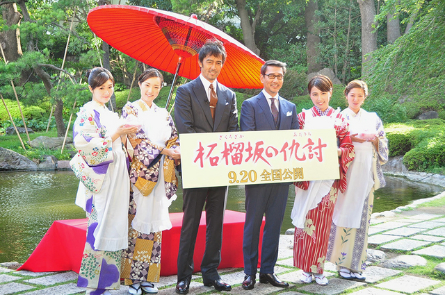 石榴坡的复仇剧照的剧照